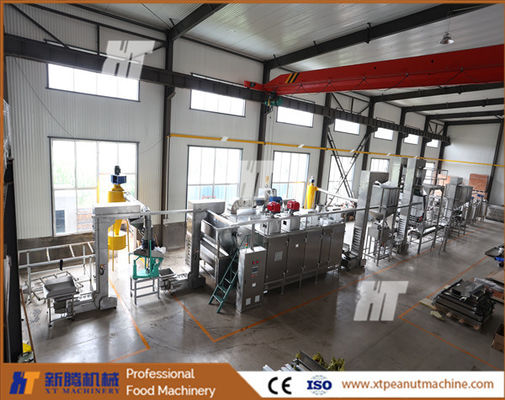 Un buon prezzo. Attrezzatura per la tostatura di arachidi continua da 300 kg / h a macchina completamente automatica per la torrefazione dei dadi in linea