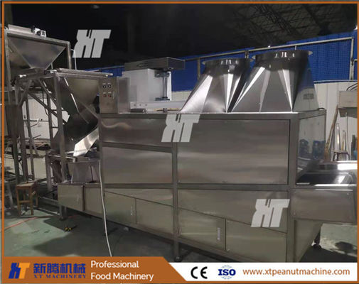 Un buon prezzo. Il sistema di raffreddamento a aria dell'arachide SUS304 ha cotto il trasportatore di raffreddamento arrostito dell'arachide più fresca dell'alimento dei semi in linea
