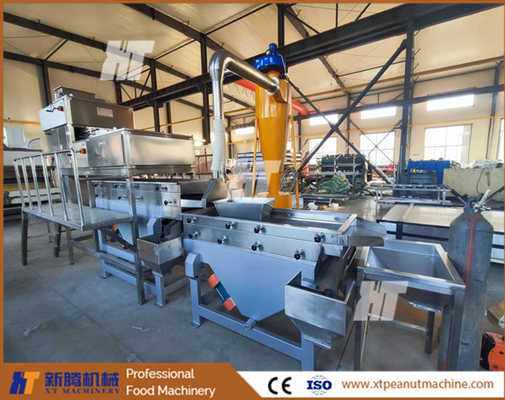 Un buon prezzo. Macchina per la frantumazione di arachidi commerciale 7.5kw Tritatrice per frutta secca Taglio di mandorle in linea