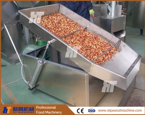 Un buon prezzo. Raffreddatore di arachidi tostate con anacardi 150 kg Carrello di raffreddamento per noci tostate in linea