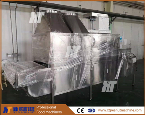 Un buon prezzo. macchina di raffreddamento dell'alimento del sesamo 1.5kw macchina del dispositivo di raffreddamento dell'arachide del lotto 50kg in linea