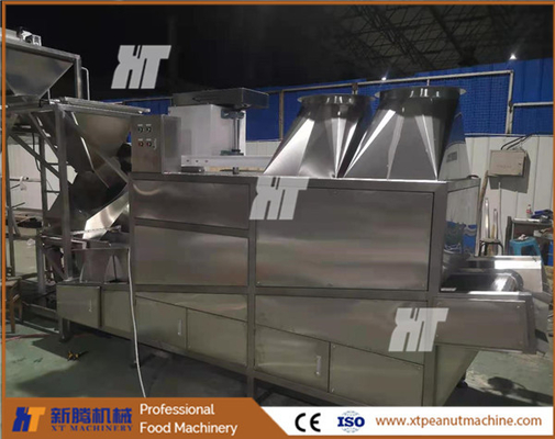 Un buon prezzo. Anacardi arrostiti della macchina di raffreddamento delle arachidi della macchina di raffreddamento 5.1kw dell'arachide SUS304 in linea