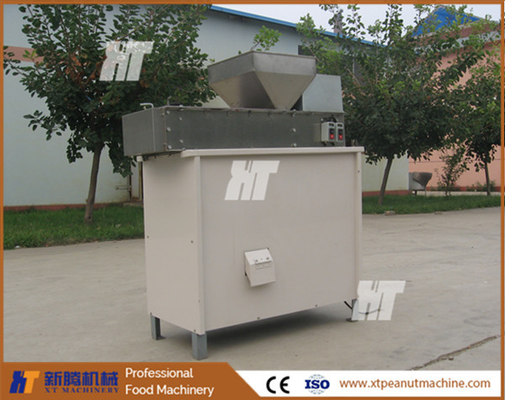 Un buon prezzo. Macchina per la rimozione della pelle di arachidi da 200 kg / h Macchina per sbollentare le mandorle ISO in linea