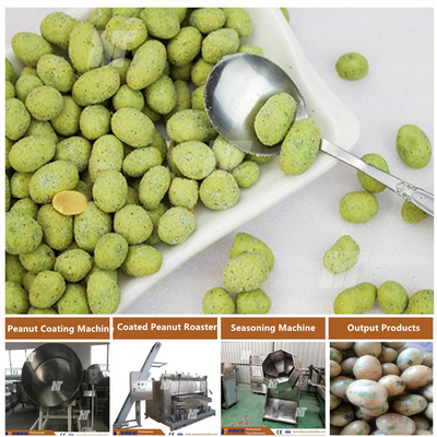 Oscillazione rivestita elettrica Oven Coated Peanut Roastr 100KG/h dell'arachide
