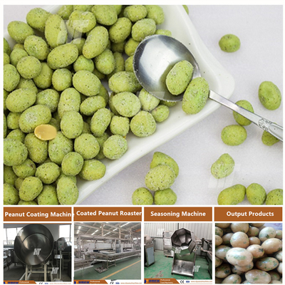 Un buon prezzo. Girarrosto di noci commerciale per fagioli giapponesi 100 kg / h Girarrosto industriale piatto di noci in linea