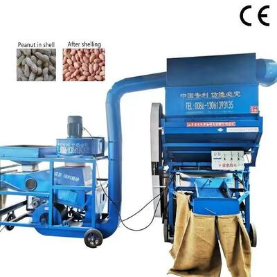 Un buon prezzo. Fornitura di fabbrica 2000kg/h Alta velocità di conchiglia Carbon Steel Peanut Shelling Machine Industrial Peanut Shelling Equipment OEM disponibile in linea